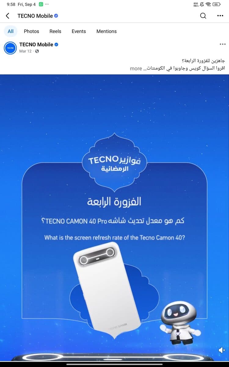 Tecno