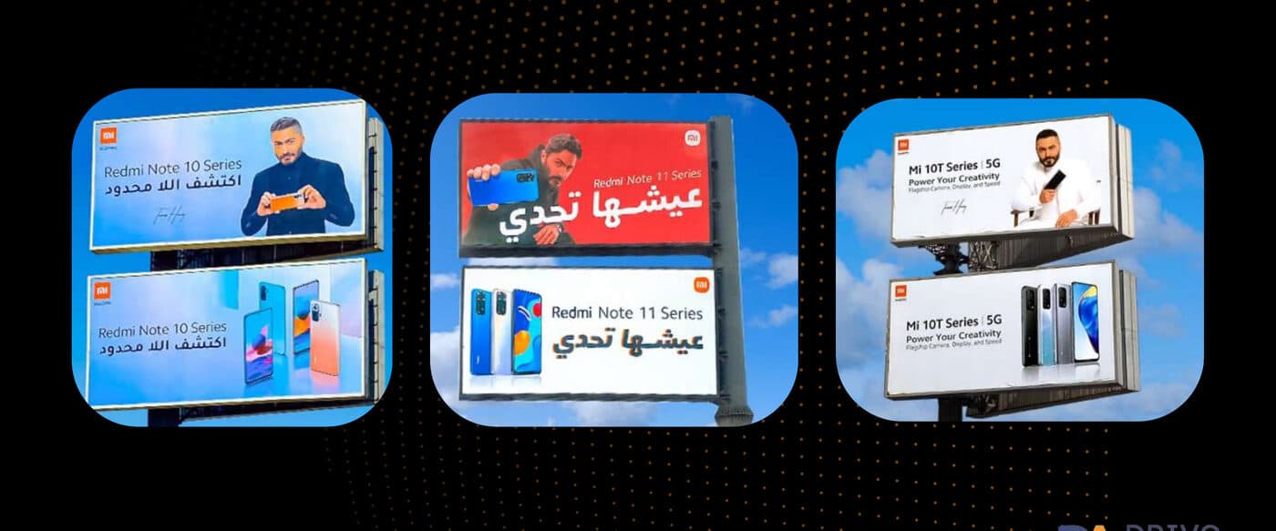 Redmi Note 10, Redmi Note 11 and Mi 10T Series billboards composite